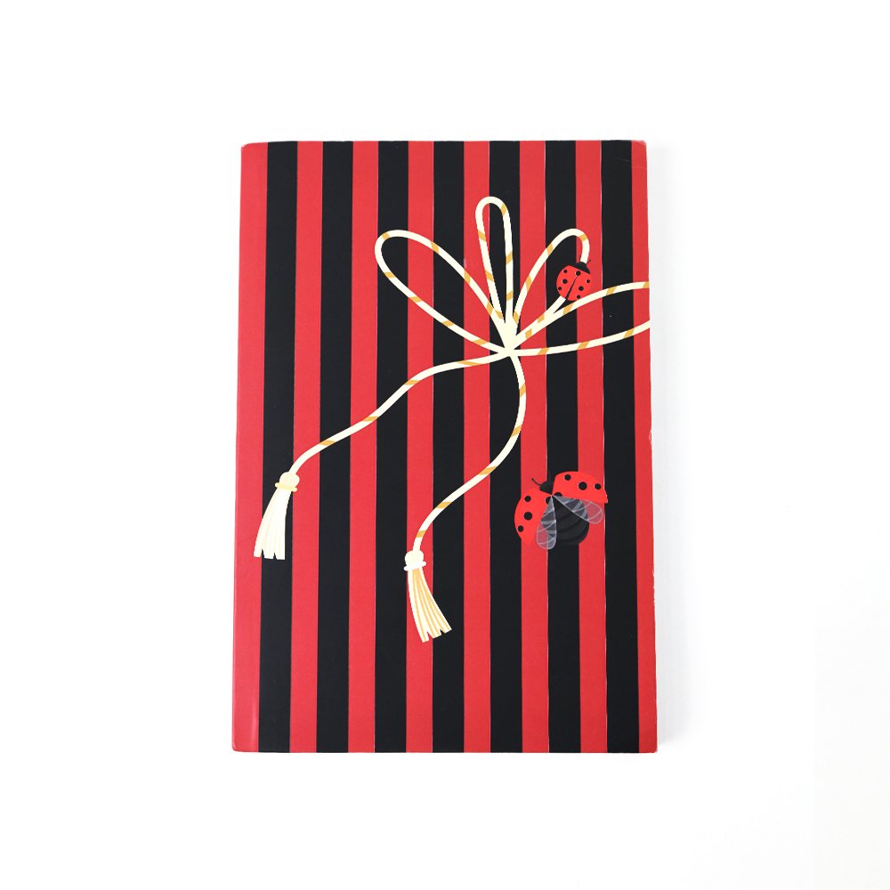 Agrobank Awesome Book 