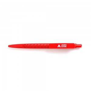 Agrobank Plastic Pen | Red