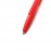 Agrobank Plastic Pen | Red