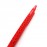 Agrobank Plastic Pen | Red
