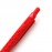 Agrobank Plastic Pen | Red