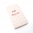 Agrobank Sticky Note