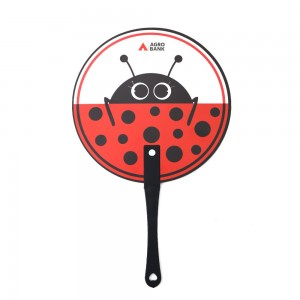 Agrobank Hand Fan | Black Red