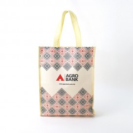 Agrobank Laminated Bag 