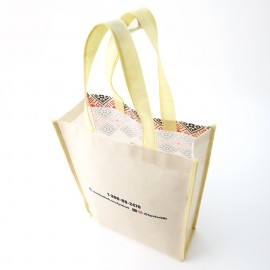 Agrobank Laminated Bag 