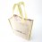 Agrobank Laminated Bag 