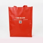 Agrobank Laminated Bag | Red