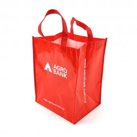 Agrobank Laminated Bag | Red