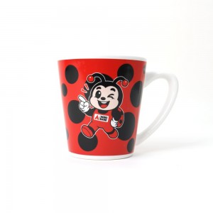 Agrobank Mug | Red