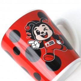 Agrobank Mug | Red