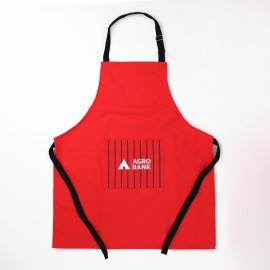 Agrobank Apron | Red