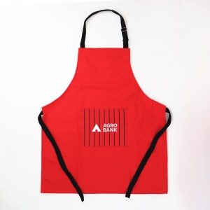 Agrobank Apron | Red