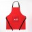 Agrobank Apron | Red