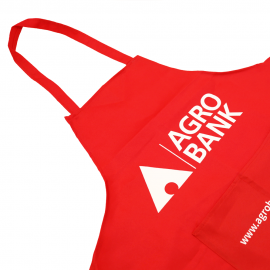 Agrobank Apron | Red