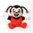 Agrobank Soft Plush Coin Box