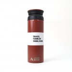 Agrobank Tumbler