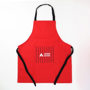 Agrobank Apron | Red