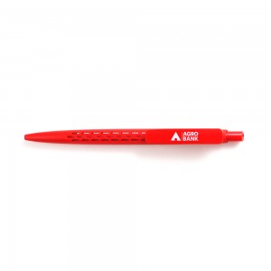 Agrobank Plastic Pen | Red